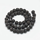 Natural Lava Rock Beads Strands(G-S255-8mm-06)-2