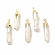 Baroque Natural Keshi Pearl Pendants(PEAR-P004-09KCG)-1