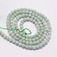 Natural Amazonite Beads Strands(G-N0197-02-3mm)-3