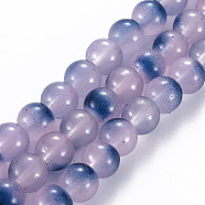 Spray Painted Glass Beads Strands, Round, Plum, 8x7.5mm, Hole: 1.4mm, about 50~51pcs/strand, 14.57~14.96 inches(37~38cm)(GGLA-S058-001E-04)