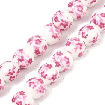 Handmade Flower Printed Porcelain Ceramic Beads Strands, Round, Pearl Pink, 8mm, Hole: 2mm, about 42pcs/strand, 12.99 inch(33cm)