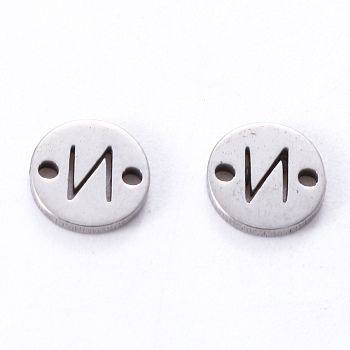 201 Stainless Steel Links, Laser Cut, Flat Round with Letter, Letter.N, 6x6x1mm, Hole: 0.8mm
