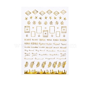 Nail Art Stickers, Self-Adhesive, for Nail Tips Decorations, Goldenrod, Word, 93x64mm(MRMJ-N010-47-003)