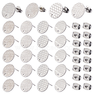 40Pcs 4 Styles Textured Flat Round 304 Stainless Steel Stud Earring Findings, with Ear Nuts/Earring Backs and Hole, Stainless Steel Color, 12mm, Hole: 1.2mm, Pin: 0.8mm, 10pcs/style(STAS-SP0001-54)