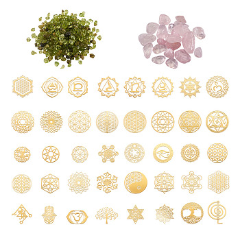 Self Adhesive Brass Stickers, Scrapbooking Stickers, for Epoxy Resin Crafts, with Natural Rose & Olive Quartz Beads, Mixed Patterns, 34x35x0.3mm