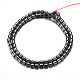 Magnetic Synthetic Hematite Bead Strands(G-A164-11B)-2