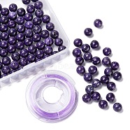 100Pcs 8mm Natural Charoite Round Beads, with 10m Elastic Crystal Thread, for DIY Stretch Bracelets Making Kits, 8mm, Hole: 1mm(DIY-LS0002-12)
