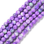 Synthetic Ocean White Jade Beads Strands, Dyed, Round, Mauve, 6mm, Hole: 1mm, about 66pcs/strand, 15.74 inch(G-L019-6mm-01)