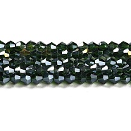 Transparent Electroplate Glass Beads Strands, AB Color Plated, Faceted, Bicone, Dark Green, 4x4mm, Hole: 0.8mm, about 82~85pcs/strand, 30.5~31cm(GLAA-F029-4mm-A25)