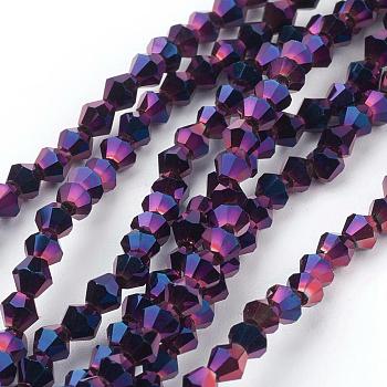 1 Strand Faceted Bicone Full Purple Electroplate Glass Beads Strands, 3x3mm, Hole: 1mm, about 128~135pcs/strand, 12.2 inch