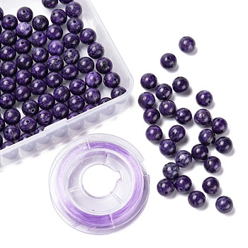100Pcs 8mm Natural Charoite Round Beads, with 10m Elastic Crystal Thread, for DIY Stretch Bracelets Making Kits, 8mm, Hole: 1mm