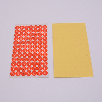 Size S Clothing Size Round Sticker Labels, Adhesive Stickers, for Clothing T Shirts, Orange, 15.5x9x0.02cm, 84pcs/sheet, 15sheets/set, 1260pcs/set