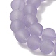 Transparent Glass Beads Strands(GLAA-XCP0001-30)-3