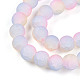 perles de verre craquel&eacute;(X1-GLAA-N009-8mm-04)-3