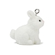Animal Theme Flocky Opaque Resin Pendants(RESI-H042-01P-04)-1