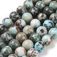 Natural Larimar Beads Strands, Round, 12mm, Hole: 1mm, about 32pcs/strand, 15.28''~15.39''(38.8~39.1cm)(G-P524-A02-05)