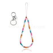 Natural Weathered Agate and Iron Alloy Lobster Claw Clasp Keychain, with Braided Nylon Thread, 27~27.5cm(HJEW-SW00007-22)