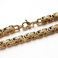 201 Stainless Steel Byzantine Chain Necklaces, with Lobster Claw Clasps, Golden, 23.6 inch(60cm)(NJEW-E048-15G)