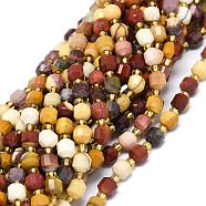 Natural Mookaite Beads Strands, with Seed Beads, Faceted, Bicone, Double Terminated Point Prism Beads, 5~7x6mm, Hole: 0.8mm, about 48pcs/strand, 15.55 inch(39.5cm)(G-O201B-09)