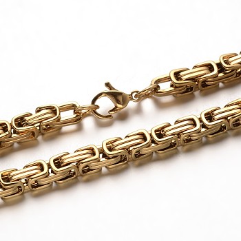 201 Stainless Steel Byzantine Chain Necklaces, with Lobster Claw Clasps, Golden, 23.6 inch(60cm)