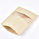 再封可能なクラフト紙袋(OPP-S004-01A)-5