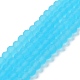 perles en verre transparentes brins(X1-EGLA-A034-T6mm-MD08)-1