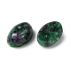 Synthetic Ruby in Zoisite Cabochons(G-A094-01A-36)-2