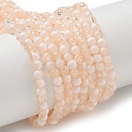 Crackle Glass Beads Strands, Rondelle, Moccasin, 4.5mm, Hole: 0.7mm, about 208~217pcs/strand, 299.21''(760cm)(GLAA-U001-4mm-05)