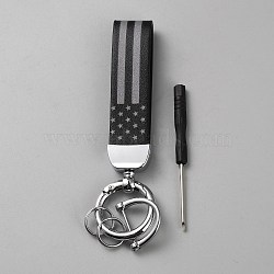 Imitation Leather Keychain Holder, with Alloy Findings and Screwdriver, Platinum, 14.5cm(DIY-WH20013-23B)