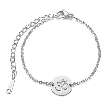 201 Stainless Steel Link Bracelets, with Cable Chains and Lobster Claw Clasps, Flat Round with Om Symbol, Stainless Steel Color, 6 inch~6-3/4 inch(15~17.5cm), 1.5mm