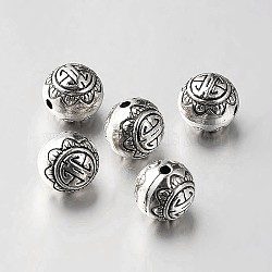 Tibetan Style Alloy Round Beads, Antique Silver, 10mm, Hole: 1mm(X-TIBEB-O004-43)