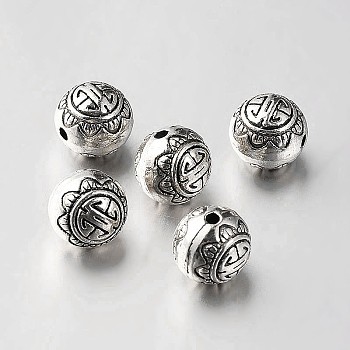 Tibetan Style Alloy Round Beads, Antique Silver, 10mm, Hole: 1mm