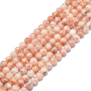 Natural Sunstone Beads Strands, Round, 8.5mm, Hole: 1mm, about 50pcs/strand, 15.35 inch(39cm)