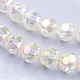 Faceted(32 Facets) Round Electroplate AB Color Plated Glass Beads Strands(X-EGLA-D021-70)-3