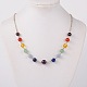 Seven Chakra Natural Gemstone Beaded Necklaces(X-NJEW-JN00937)-1