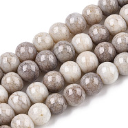Opaque Crackle Glass Round Beads Strands, Imitation Stones, Round, Rosy Brown, 8~9mm, Hole: 1.5mm, about 104~106pcs/strand, 30.31~31.10 inch(77~79cm)(X1-GLAA-T031-01M)