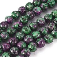 Round Dyed Natural Gemstone Bead Strands,  Imitation Ruby in Zoisite Beads Strands, 10~11mm, Hole: 1mm, about 39pcs/strand, 15.7 inch(G-R345-10mm-15)