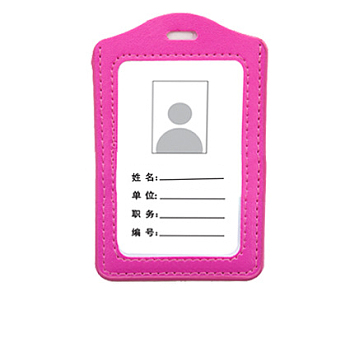 Vertical Imitation Leather ID Badge Holder, Waterproof Clear Window Card Holder, for School Office, Rectangle, Camellia, 110x72mm