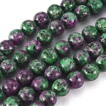 Round Dyed Natural Gemstone Bead Strands,  Imitation Ruby in Zoisite Beads Strands, 10~11mm, Hole: 1mm, about 39pcs/strand, 15.7 inch