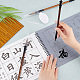 Pandahall Elite 1 Buch chinesische Kalligraphie Pinsel Wasser Schreiben magisches Tuch Manuskript des Kalligraphen(AJEW-PH0004-92A)-3