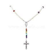 Round Gemstone Beaded Necklaces, Cross Alloy Pendant Necklaces for Women, 25.59 inch(650mm)(NJEW-TA00144)