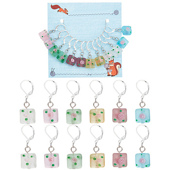 12Pcs 6 Colors Square Flower Handmade Frosted Lampwork Pendant Stitch Markers, Crochet Leverback Hoop Charms, Mixed Color, 35mm, 2pcs/color