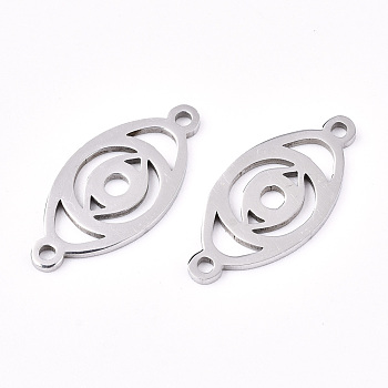 201 Stainless Steel Links Connectors, Laser Cut, Eye, Stainless Steel Color, 9.5x20x1mm, Hole: 1.2mm