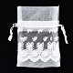 アクリル繊維巾着ギフトバッグ(OP-Q053-003)-3