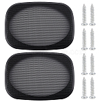 ABS & Steel Mesh Speaker Grills Covers, Car Audio Horn Guard Protector, with Iron Screws, Rectangle, Black, 170x245x20mm, Hole: 4.5mm(AJEW-WH0083-71)