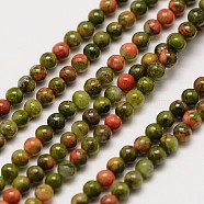 Natural Gemstone Unakite Round Beads Strands, 3mm, Hole: 0.8mm, about 126pcs/strand, 16 inch(G-A130-3mm-I01)