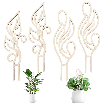 Wood Vine Plant Support, Leaf Shape Garden Stakes, Blanched Almond, 397~398x125~126x4mm, 4pcs/set