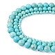 Cheriswelry 3 Strand 3 Size Natural Howlite Beads Strands(G-CW0001-03)-1