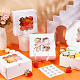 20Pcs Square Cardboard Mini Cake Storage Boxes(CON-BC0007-30)-5