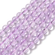Natural Amethyst Beads Strands, Grade AA, Round, 6.5mm, Hole: 0.8mm, about 61pcs/strand, 15.16''(38.5cm)(G-E589-01A)